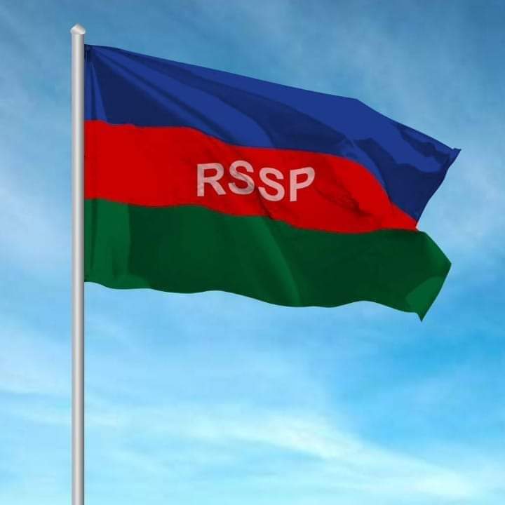 स्वामी प्रसाद मौर्य का बड़ा ऐलान, नई पार्टी का नाम व झंडा किया लॉन्च