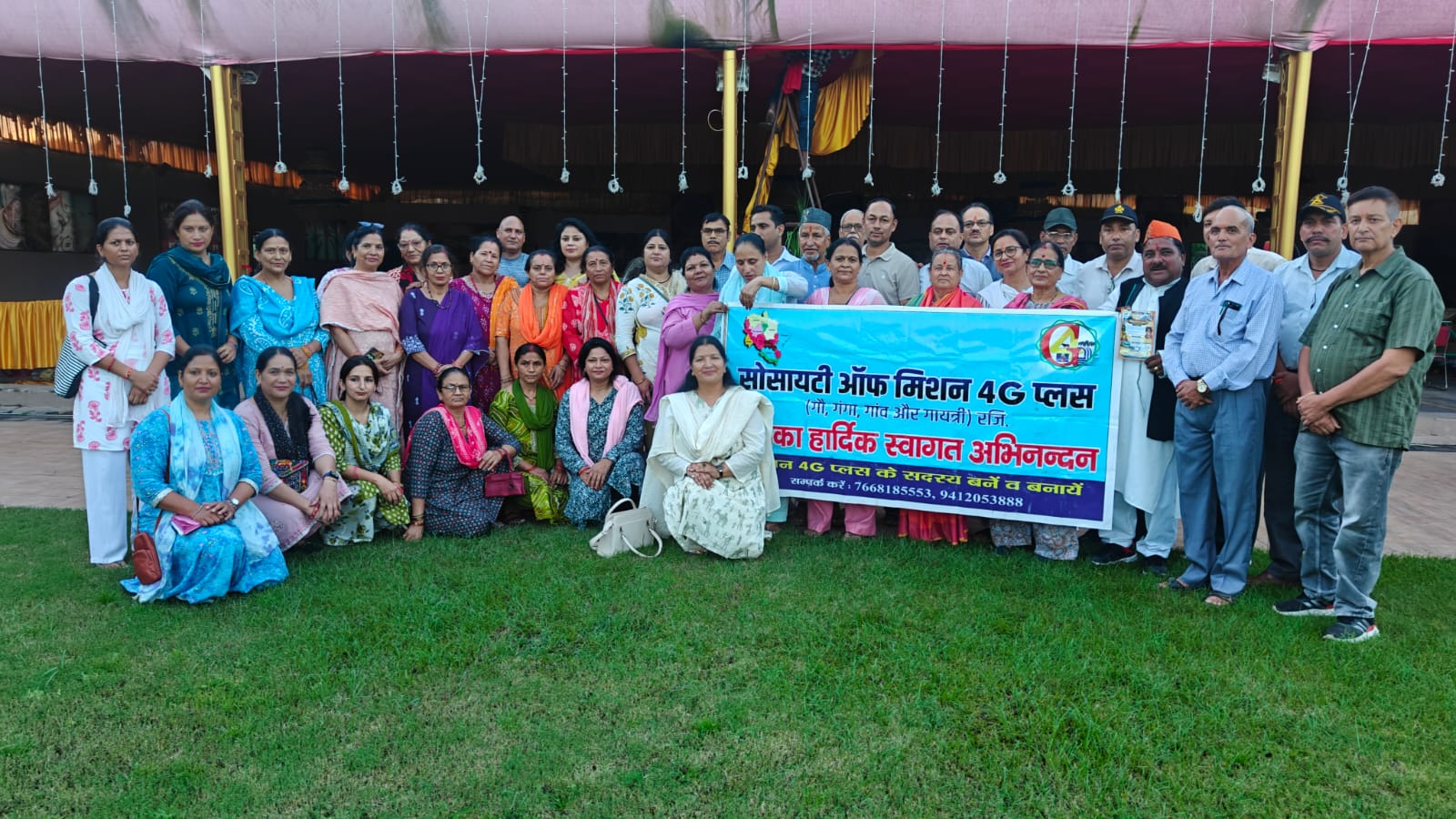 वीर शहीदों और स्वतंत्रता सेनानियों की स्मृति में देहरादून में 23 से 29 सितंबर तक श्रीमद्भागवत कथा