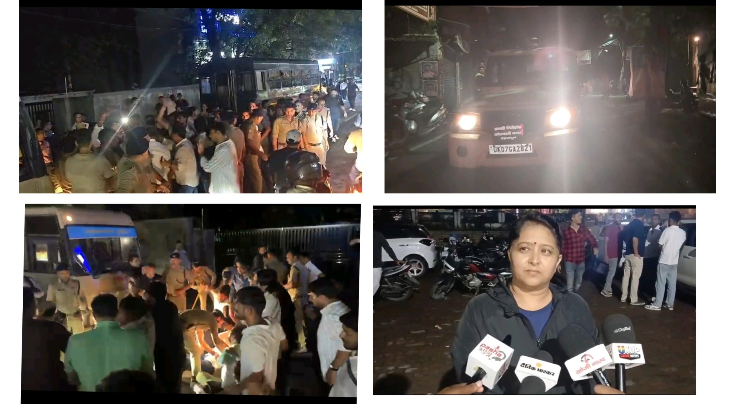 DAV चुनाव से पहले NSUI नेताओं पर वारंट से गरमाई सियासत, SSP आवास पर कांग्रेस का प्रदर्शन