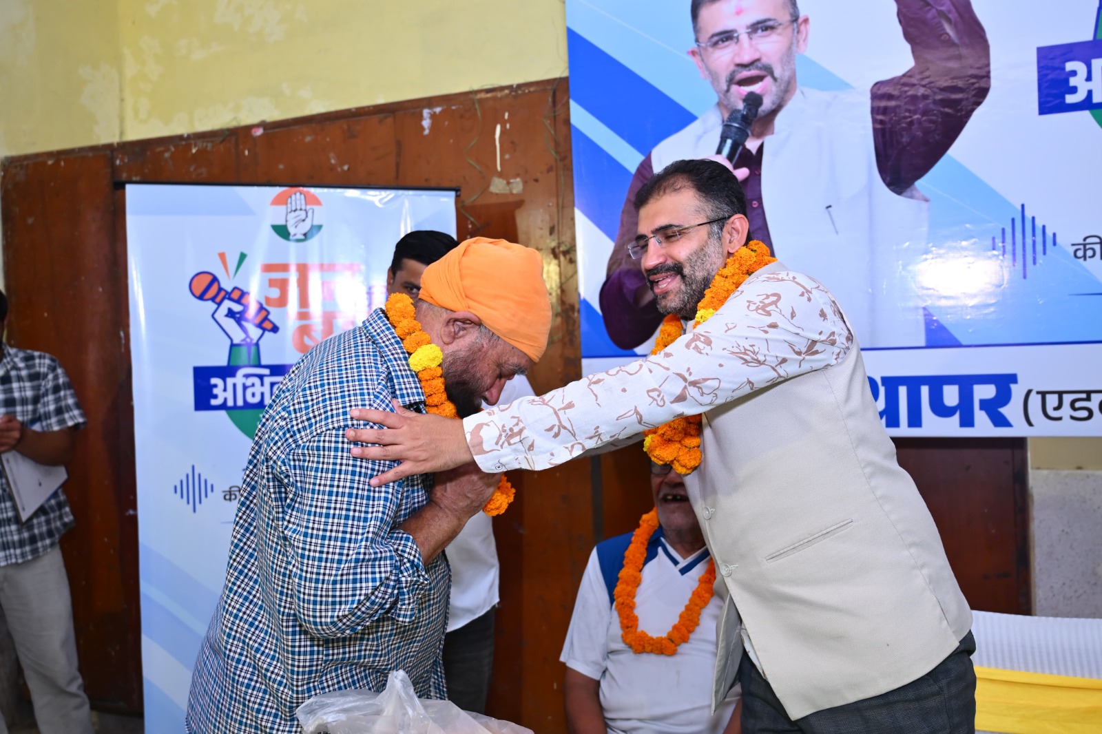 प्रेमनगर में विस्थापितों की रजिस्ट्री का मुद्दा गरमाया, अभिनव थापर ने समाधान का रोडमैप बनाने की बात कही